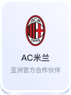 德赢国际娱乐网站